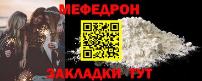 кокс Бузулук