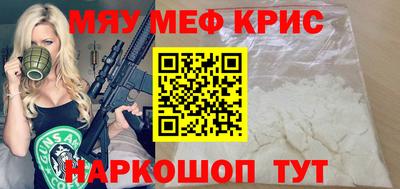 кокс Бузулук