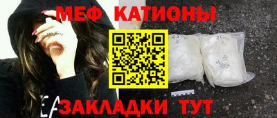 кокс Бузулук