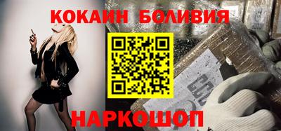 альфа пвп VHQ Будённовск