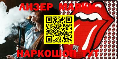 кокс Бузулук