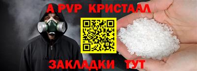 кокс Бузулук