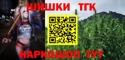 альфа пвп VHQ Будённовск