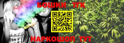 кокс Бузулук