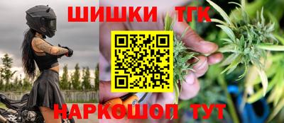 кокс Бузулук
