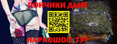 альфа пвп VHQ Будённовск