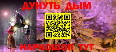 альфа пвп VHQ Будённовск