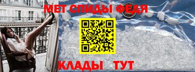 кокс Бузулук