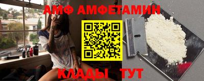 марихуана Бугуруслан