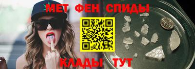марихуана Бугуруслан