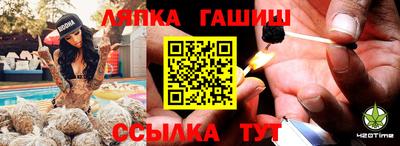 кокс Бузулук