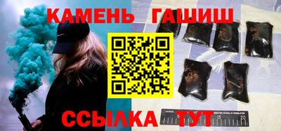 кокс Бузулук