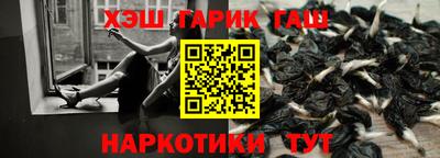 кокс Бузулук