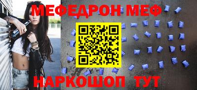 марихуана Бугуруслан