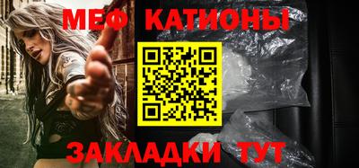 марихуана Бугуруслан