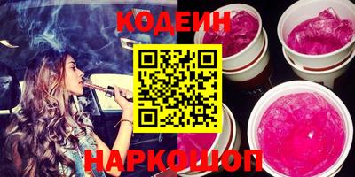 кокс Бузулук